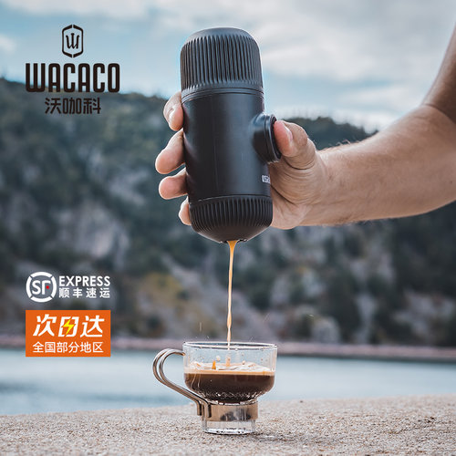 wacaco便携意式浓缩咖啡机手压