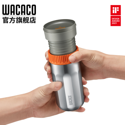 wacaco便携式咖啡机扭转冲泡