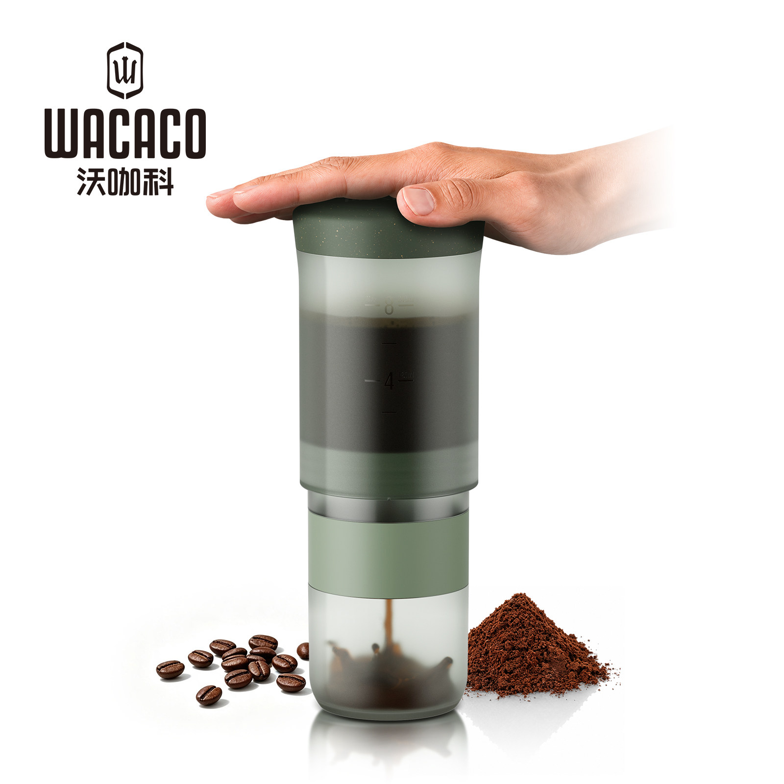 WACACO 新品Prestina手压便携咖啡机户外旅行家用美式萃取咖啡杯