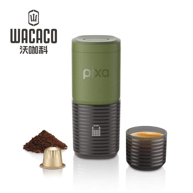 WACACO Pixapresso便携式电动咖啡机意式浓缩咖啡胶囊机户外露营