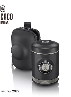 WACACO Picopresso专业级便携式咖啡机小巧双份浓缩意式户外手压