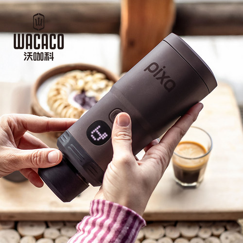 wacaco便携式电动意式浓缩咖啡机