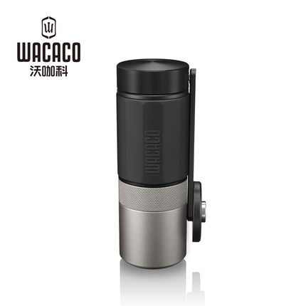 WACACO Exagrind手摇磨豆机器具折叠小巧便携手磨手动咖啡豆研磨