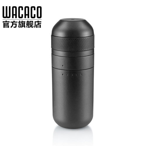 wacaco咖啡机MinipressoTank