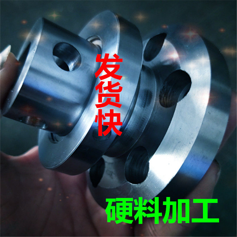 自动化零件加工cnc数控车磨床激光切割钣金圆件