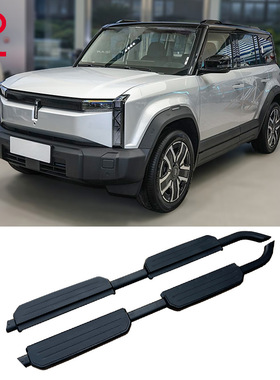 跨境适用奇瑞icar03脚踏板防撞铝管卫士款踏杠 Jaecoo6侧踏板