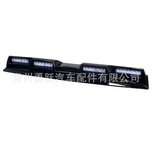 适用于捷途旅行者山海T2车顶射灯车顶LED灯越野车改装JETOUR T2