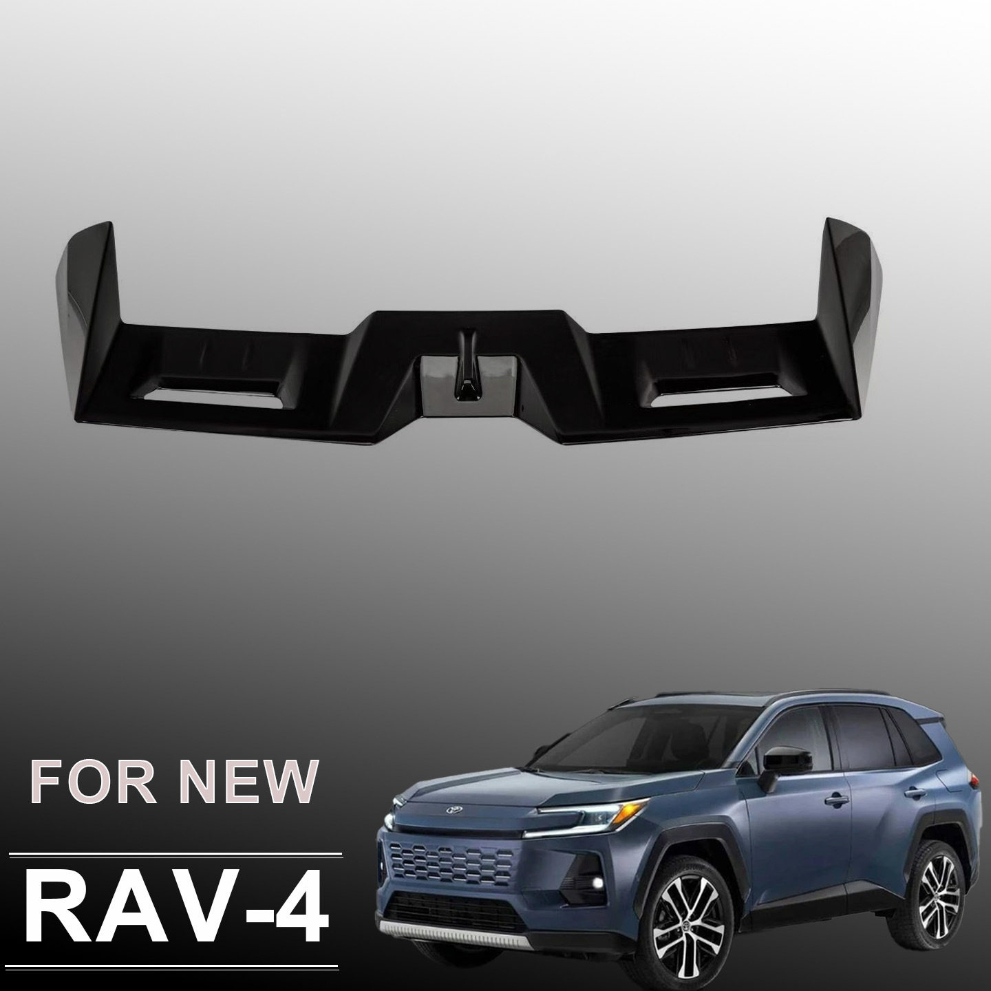 适用于26款六代新RAV4/威兰达荣放运动大尾翼免打孔后扰流顶翼