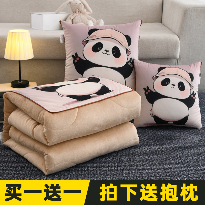 两用车载抱枕被子二合一加绒加厚汽车用午睡毯子水晶绒睡觉靠枕头,居家布艺,抱枕被,淘宝优惠券,粉丝福利购,淘宝优惠卷