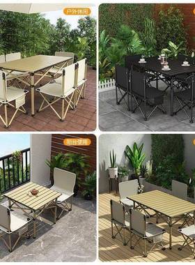 Outdoor folding table portable picnic table and chair set 桌