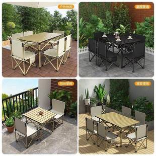 Outdoor folding table portable picnic table and chair set 桌
