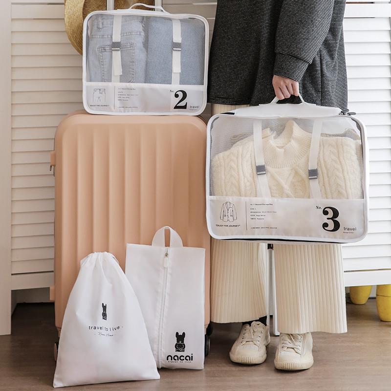 Travel Organizer Compression Packing Clothing Storage Bags D