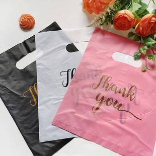 10/50/100Pcs Thank You Gift Bags Plastic Wedding Birthday Pa