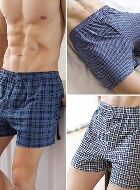 Panties Men Boxers Long Underwear Cotton Man Plus Size Short
