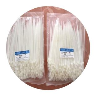 tie Plastic cable locking harness the nylon binds Self lock