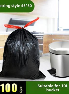 Garbage bags portable kitchen large trash can plastic bag