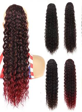 Marley Afro Kinky Crochet braids Twist Marley Braid Hair