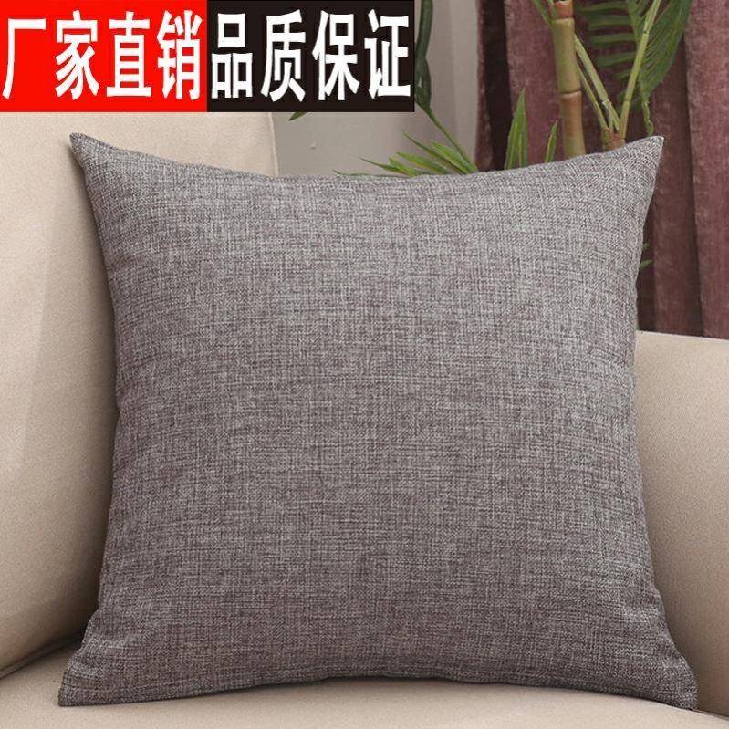 Cotton Linen Flower Pattern Throw Pillow Cushion Cover Seat