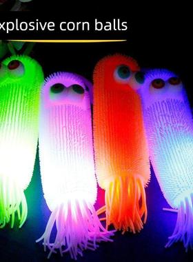 Squshy kds Fdget Toys squeezy Stress ball发光毛毛虫捏捏乐