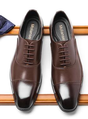 Men Leather Business Dress Shoes Casual Shoes Big Plus Size