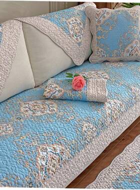 Sofa Cover Elastic Stretch Couch Covers for Sofas Sectional