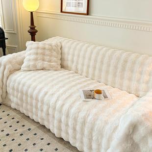 Faux Fur Soft Couch Sofa Cover Furniture Protector Slipcover