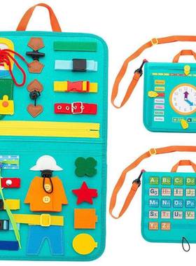 Kds Montessor Toys Educatonal Baby Busy Board Cartoon Ear