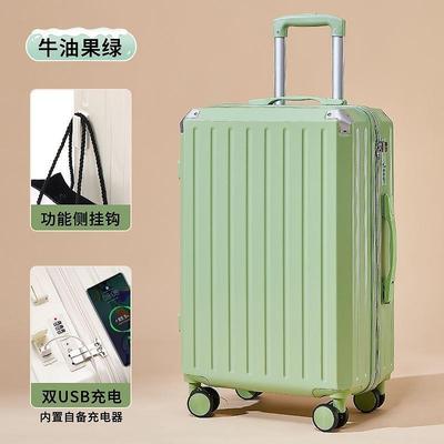 LuggageTrolley24 travel boarding luggage Mobile Cipher trunk