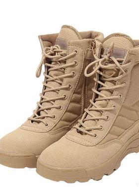 Tactical Military Boots Men Boots Special Force Desert Comba