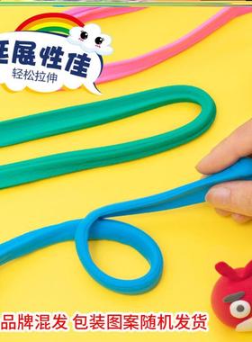 High quality light clay plasticine clay air dry playdough