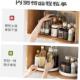 Spice Bottle Rack 360Rotating Kitchen Condiment Storage tray