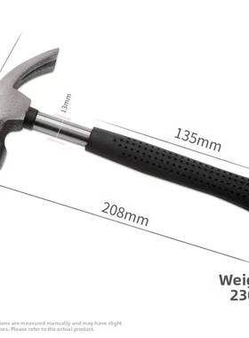 Hammer Claw hammer Mini hammer hammer hammer