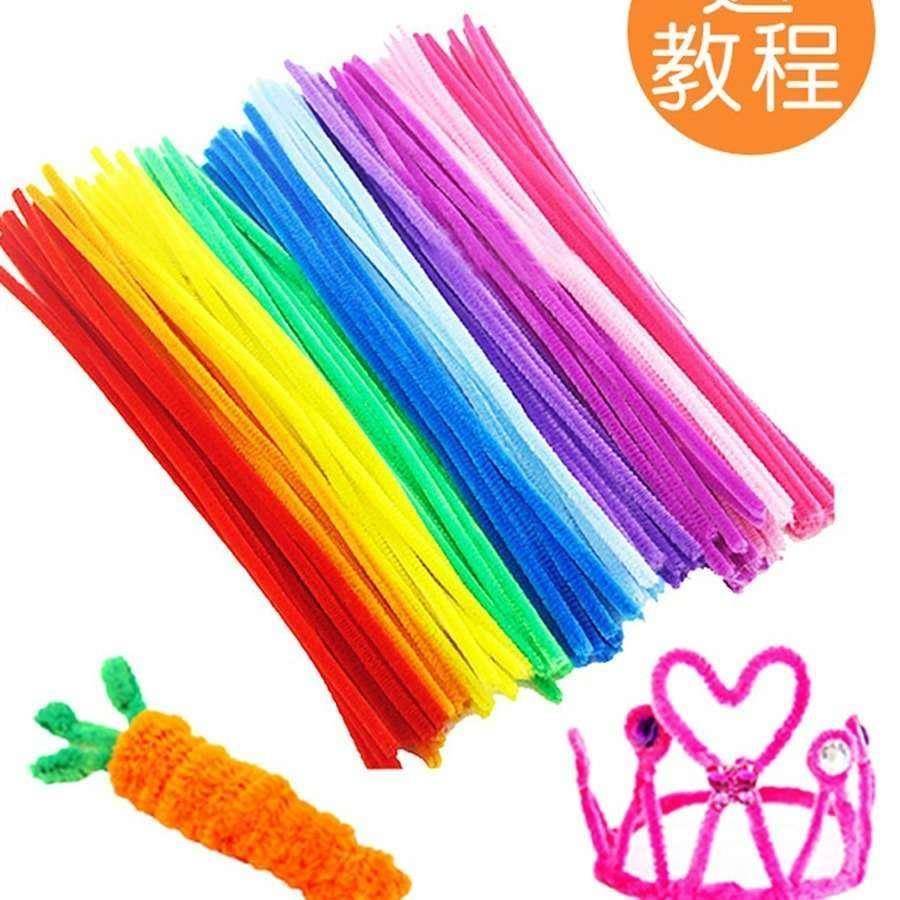 100pcs chenlle stems dy materals ppe cleaner chldren ed