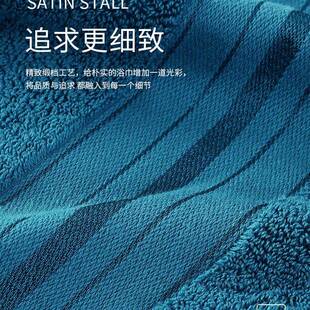 Egyptian Cotton Towel Set Bath Towel And Face Towel Can Sing