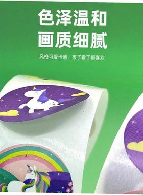 500pcs Reward Stckers Encouragement Stcker Roll chrstmas1