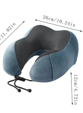 1pc Slow Rebound Travel Pillow, U-shaped Headrest Neck Suppo