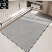 dry carpets toilet mat quick MATS door bathroom 浴室地垫