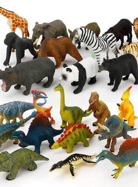 24Pcs/Set Montessor baby Learnng Englsh Anmals Kds