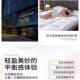 Hotel topper soft mattress床垫 0cm mattress bed folding pad