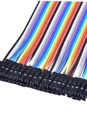 40p 1p-1p female to male Jumper Wire Dupont Cable Line 1