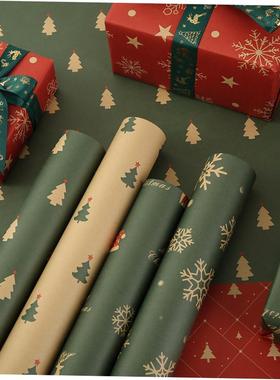 Christmas packaging paper gift box packaging paper圣诞包装纸