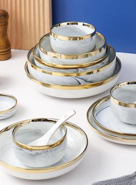 Marble Dinner Plate Set Ceramic Kitchen Plate Tableware Set1