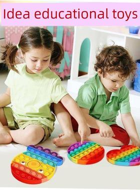 Fdget Sensory Toy Set Stress Relef Toys Push pop t cube