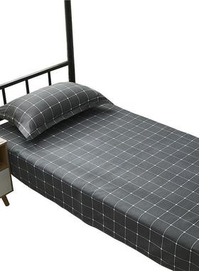 student cotton sheet bedsheet bed linen spread single1.5/2.0