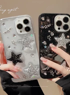 甜酷立体星星iPhone16苹果手机壳13滴胶X/8辣妹15/11适用14promax