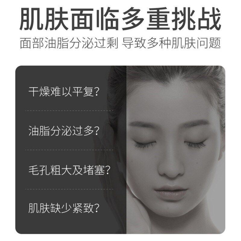 毛囊清洁术产品美容院护理去v鼻软管包装