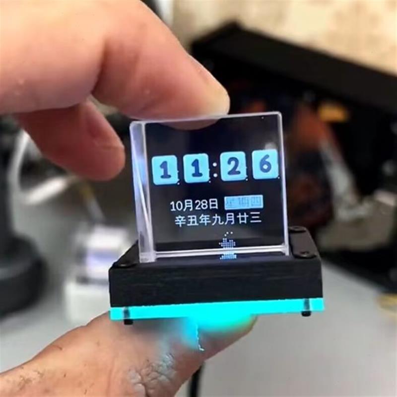 分光棱镜25.4mm半透半反holocubic光学四棱镜稚晖君同款小电视