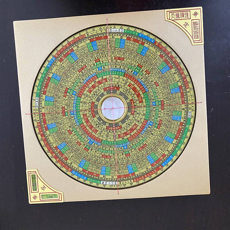 2024东定合l金7寸x2三元三合罗盘烤漆边波丽内盘