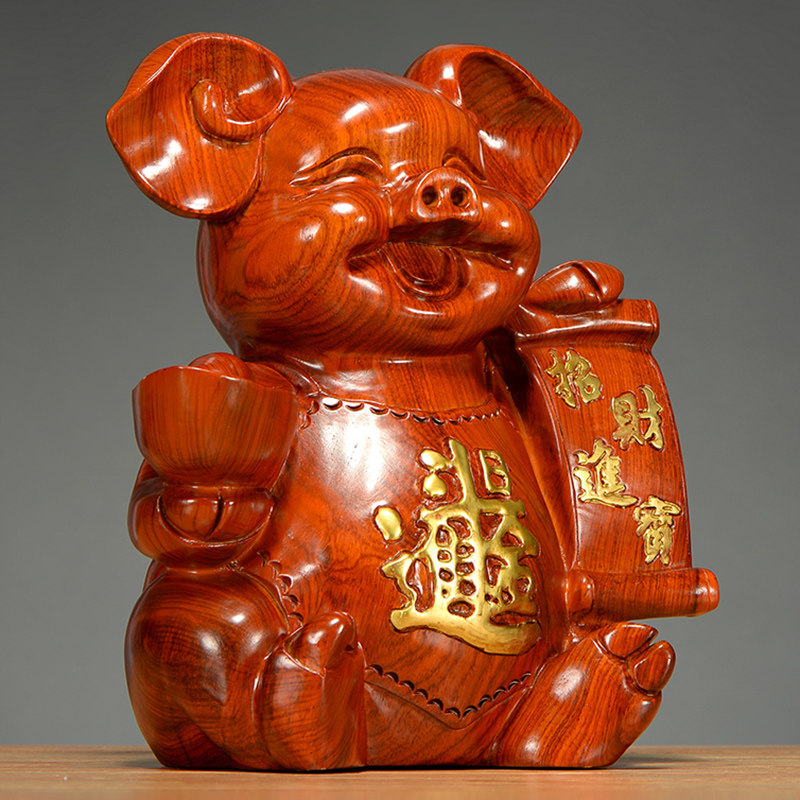 黄花梨木雕猪摆j件 进宝生肖 猪大号实木家居饰品风水工艺品