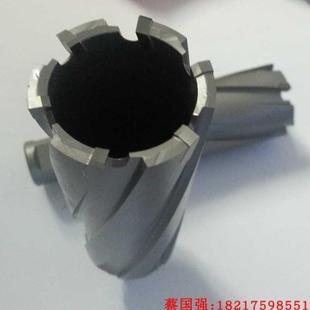 创恒空心钻头磁力钻磁座钻磁性钻打孔取芯套眼钢板钻花开孔器75mm